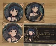 麗花 symphonic chiffon タワレコ 缶バッジ 特典 セット - メルカリ