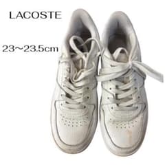LACOSTE L001 スニーカー ホワイト 23-23.5cmのサムネイル