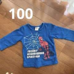 Spider-Man long-sleeved shirt