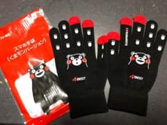 スマホ手袋のサムネイル