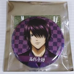 銀魂 POPUP SHOP マルイ 片面花柄和装 グリッター缶バッジ 高杉晋助 - 3