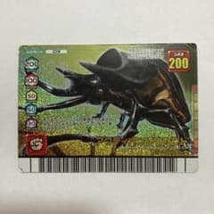 m99176813230_1.jpg?1739956507