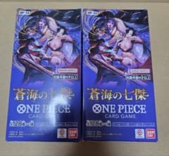 ONE PIECEカードゲーム 蒼海の七傑 テープ付き2BOXセット - メルカリ