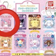 サンリオキャラクターズ パッケージミニチュアコレクション マイメロのサムネイル