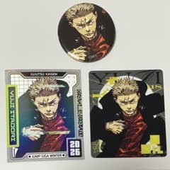 ジャンプGIGA 2026WINTER 付録 缶バッジ ステッカー 呪術廻戦 - メルカリ