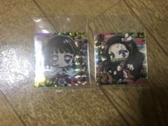 鬼滅の刃 ウエハース シールのサムネイル