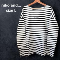 niko and... she said that ボーダー長袖カットソーのサムネイル