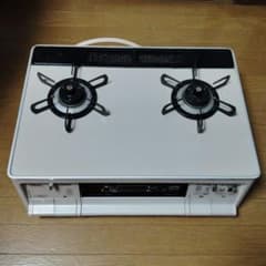m99178091491_1.jpg?1736517870