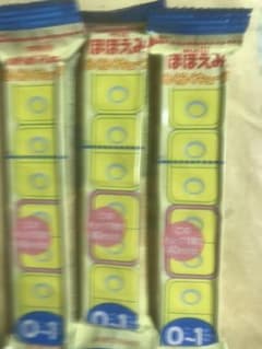 manami様専用のサムネイル