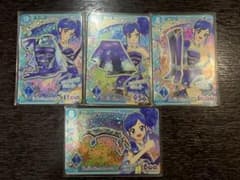 アイカツ 天の川コズミックコーデ プレミアムレア 4枚セット　あおいのサムネイル