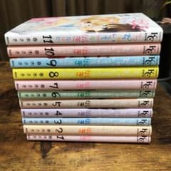 ちっちゃい時から好きだけど1〜11セットのサムネイル