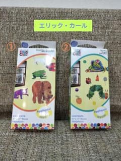 エリック・カール　ウォールステッカー2箱セットのサムネイル