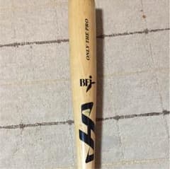 NI様 専用のサムネイル