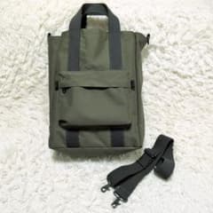 ⭕️美品⭕️ MHL. キャンバストート グリーン系 2WAYショルダー 