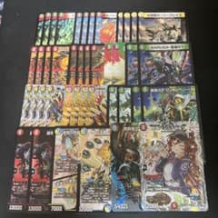 デュエルマスターズ リースボルシャックデッキパーツまとめ - メルカリ