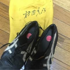 かずちゃんさん専用村田兆治選手 現役時代スパイク サイン入りのサムネイル