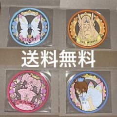 カードキャプターさくら　クリアラバーコースターのサムネイル