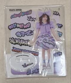 FRUITS ZIPPER 나카가와 루하 악스타 후루파