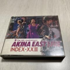 中森明菜 AKINA EAST LIVE INDEX-XXIII - メルカリ