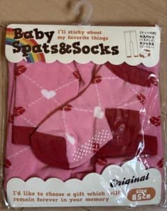 【新品未使用】ベビースパッツ&ソックスSET(85cm)のサムネイル