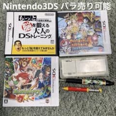 ばら売り！3DSソフト！ Nintendo 3DS ソフトまとめ売り バラ売り可能 タッチペン - メルカリ
