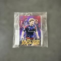 【FC東京】アクリルキーホルダー_佐藤恵允A -ベストイレブンver.-のサムネイル