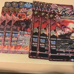 剣聖武龍ミツルギ・ドラゴンのサムネイル