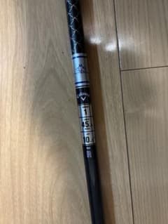 シャフト TENSEI 50 R キャロウェイ45.5インチ Ai SMOKEのサムネイル