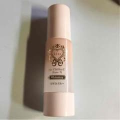 キスマットシフォンUV下地のサムネイル