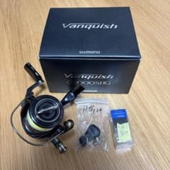 Vanquish C2000SHG ラインローラー、ハンドルノブカスタム品のサムネイル