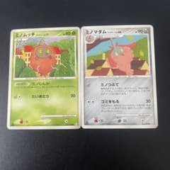 ミノムッチ ミノマダム ポケモンカード