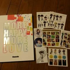 SUPER JUNIOR EUNHYUK フォトブックのサムネイル