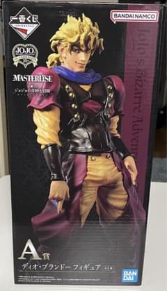 ジョジョの奇妙な冒険　一番くじ　A賞ディオ・ブランドーフィギュアのサムネイル