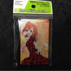 ラブライブ！ パスケースのサムネイル