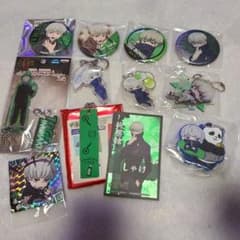 狗巻棘　まとめ売りのサムネイル