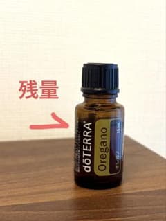 残量9割【ドテラdoTERRA】オレガノ15mlのサムネイル