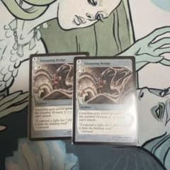 罠の橋/Ensnaring Bridge 未来枠 MB2【新品、未使用】2枚のサムネイル