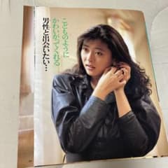 m99184922151_1.jpg?1756820200