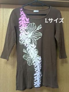 マウナロア 5分袖TシャツLサイズ花柄 ブラウン　レイのサムネイル