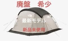 廃盤】【レア】ノースフェイス ランダー2 tc LANDER 2 TC - メルカリ