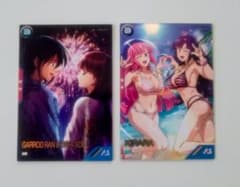 アーセナルベース ゲットチャンス　プロモーションカード　キララ 他セット品のサムネイル