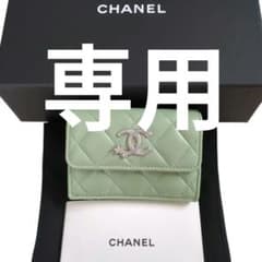 【極美品✨】シャネル♥三つ折り財布♥スターのサムネイル