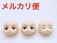 ねんどろいど ヱヴァンゲリヲン新劇場版 渚カヲル 顔パーツ　３種