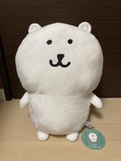ナガノのくま超BIGぬいぐるみのサムネイル