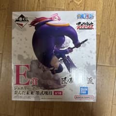 一番くじ ワンピース E賞 ジュエリー・ボニー フィギュアのサムネイル