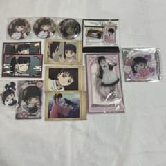 Demon slayer Kanao Tsuyuri Merchandise bundle sale