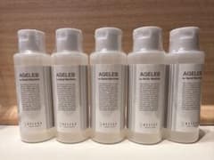 【AGELEB for facial Machine】 5本セットのサムネイル