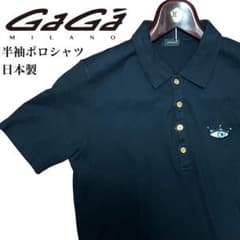 【美品】GaGa MILANO ポロシャツ　ミラノのサムネイル