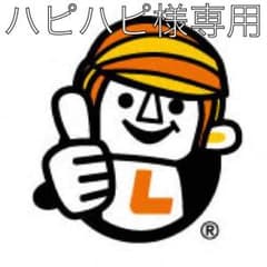 新品☆CHEEKROOM☆トレーナー100サイズのサムネイル
