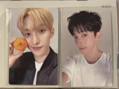 도겸 트레카 세트 판매
